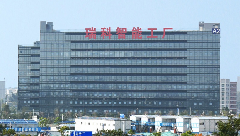 東莞視覺檢測(cè)設(shè)備生產(chǎn)廠家-東莞市瑞智光電科技有限公司